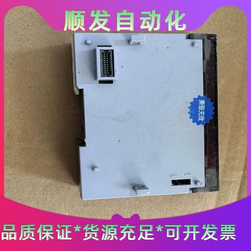 信捷PLC模块XL-E4PT3-P--议价商品