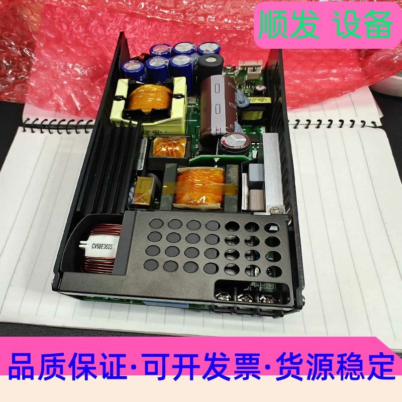 TDK-Lambda电源CUS350M-12/F--议价商品