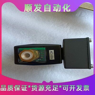 RT116017-520366--议价商品