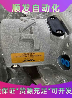 VAT角阀，型号0430X-BH24-ASCI/O13，原装--议价商品