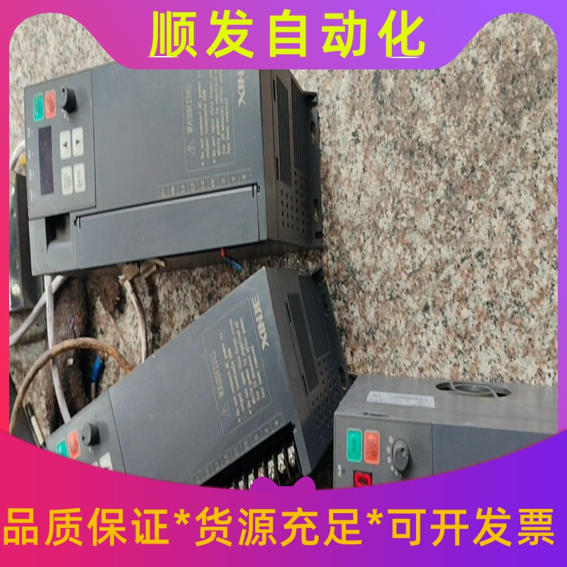 信捷2.2kw变频器VD4-22P2一议价商品