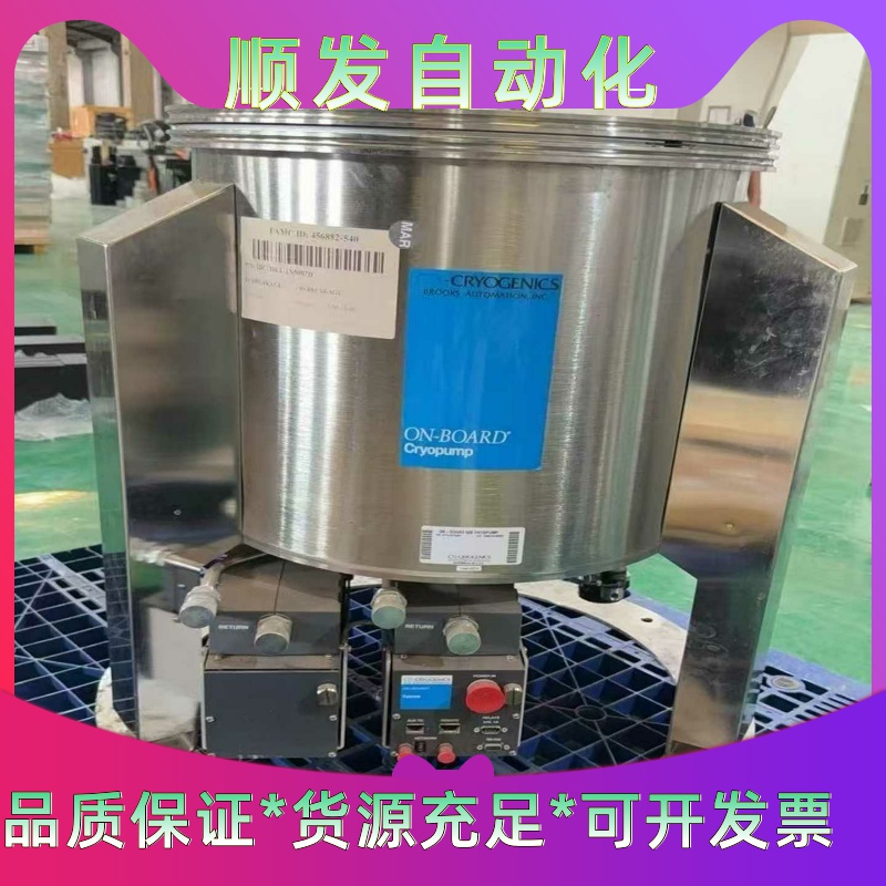 冷泵OB500低价处理，现货议价--议价商品