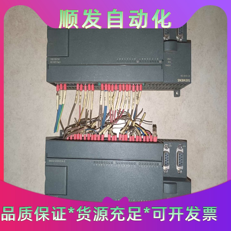 西门子6ES7216-2AD23-0XB8    二手拆机一议价商品