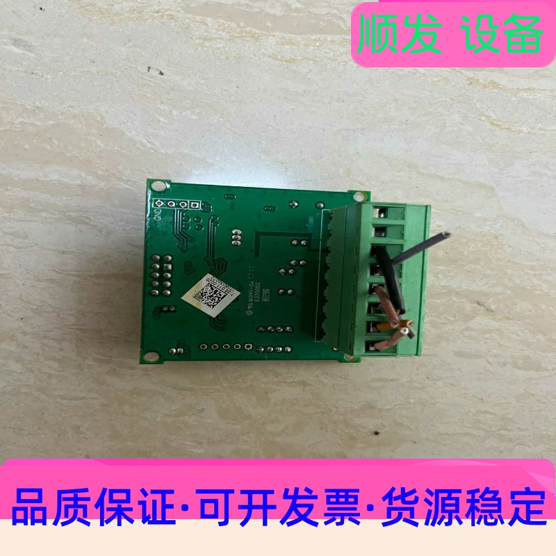 信捷XP-2AD2PT1DA-BD，成色实拍图。 功能包好，一议价商品