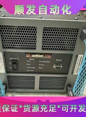 AE电源 ovation2760 一台 0190-17779一议价商品