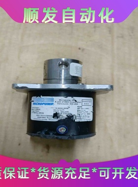 美国原装MICROPUMP微型齿轮泵型号L28127拆机--议价商品