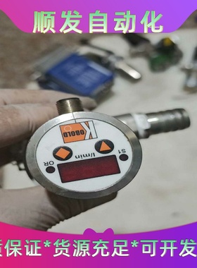 美国雷泰红外线测温仪，RAYMR1SASF，成色如图，拆--议价商品