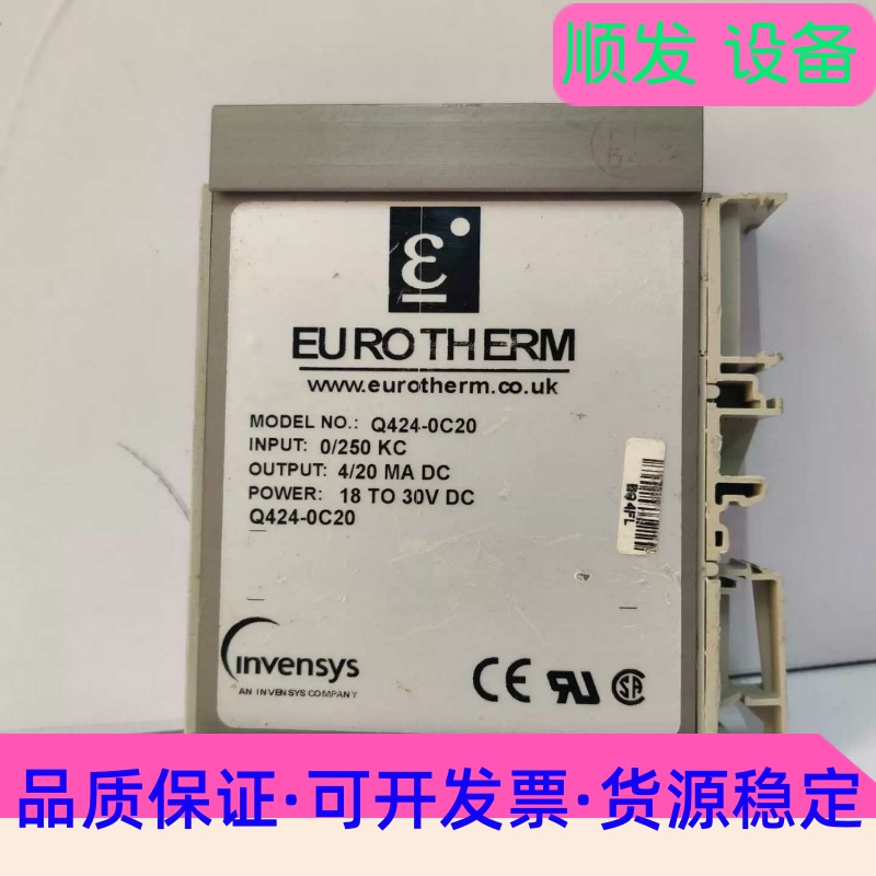 三菱AX80Y80C全新裸机没有包装，有袋子装着，没有开封。一议价