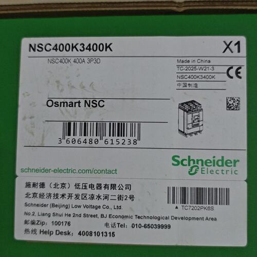 全新施耐德Schneider NSC400K3400K塑壳断--议价商品