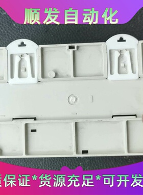 台达PLC DVP24XP11R，拆机货，实物拍摄，成色如图--议价商品