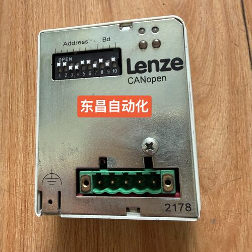 伦茨变频器EMF2178IB CANopen通信卡--议价商品