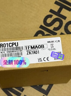 R01CPU 全新原装--议价商品