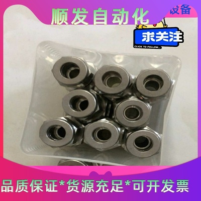 哈姆雷特HAM-LET 10m穿板直通双卡套接头 库存9一议价商品