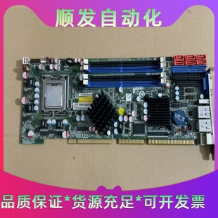 Rev：4.0 威达工控机主板 R40 Q354 议价商品 WSB