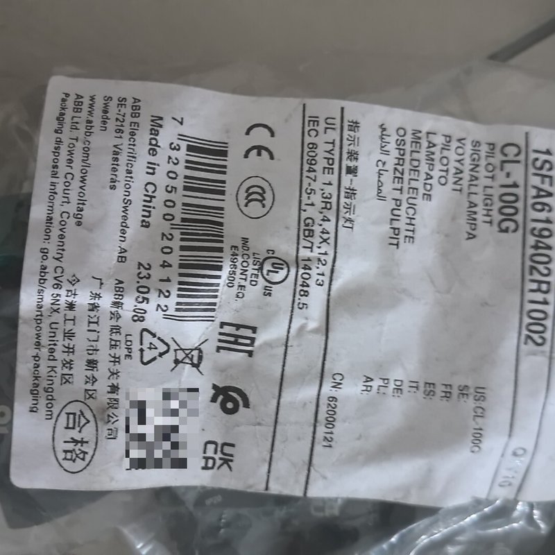 ABB按钮CL-100W--议价商品