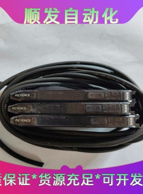 基恩士FS-N11NFS-N182个n11，1个n18--议价商品