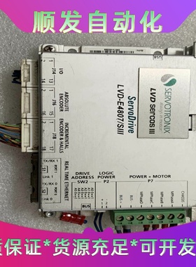 SERVOTRONIX 高创控制器 LVD-E4807/SI--议价商品