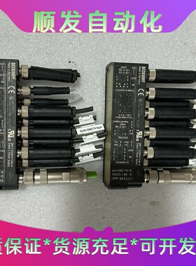 倍福模块EP2338-0001成色漂亮，功能包好原装拆机--议价商品