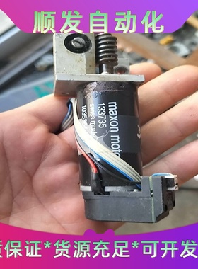 ESEC马达ESEC2008马达796.146--议价商品