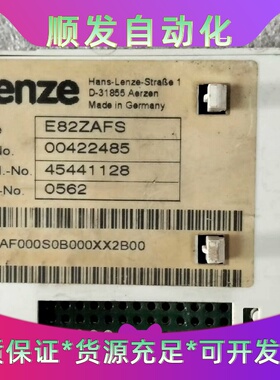 Lenze伦茨变频器IO卡通讯模块E82ZAFCC01