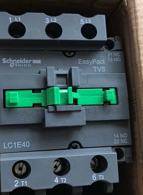 施耐德LC1E40M5N交流接触器，EasyPact TVS--议价商品