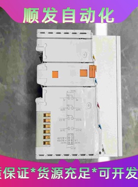 拆机汇川变频器MD810多机传动驱动器外观完整功能包好有--议价