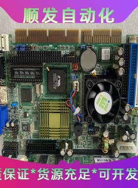 威达工控机主板PCISA-C800EVN-1G-SAM  V--议价商品
