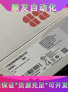ABB 模块DI561 全新原包装一议价商品