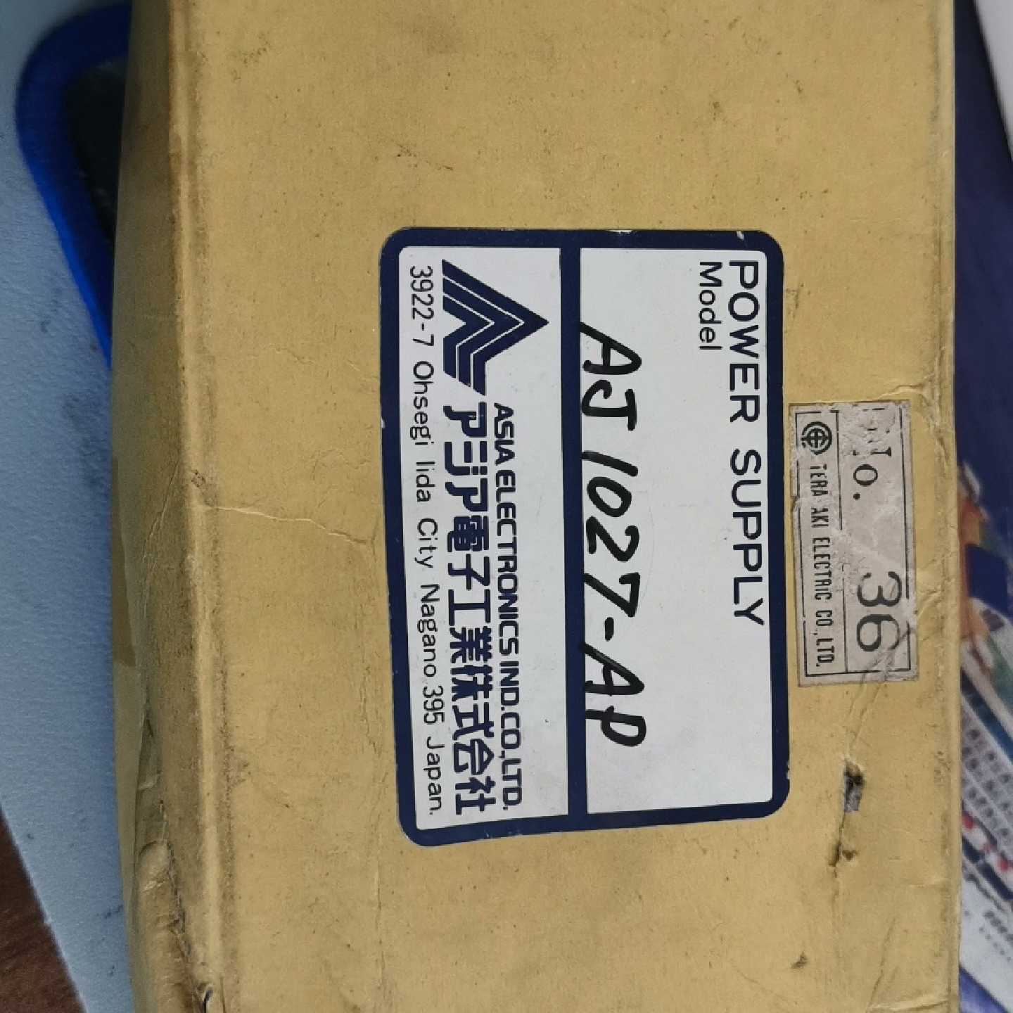 议价--AJ1027-AP 工控电源，日本原装，库存全新，带原包装，