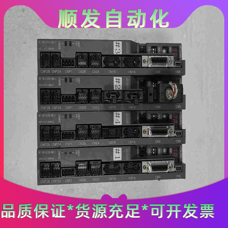 三菱系统配件控制器 MR-J3W-0303B6-MN012--议价商品