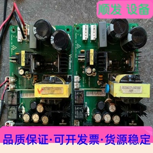 沃森變頻器風機直流接觸器電源板V5GT580DY1成色如圖功一議價
