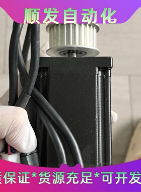 MAXWELL鸣志RS系列步进伺服电机，型号AM24RS3D--议价商品