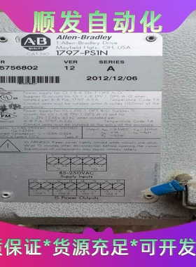 NAIS松下PLC模块 FP2-DA4 AFP2410 包好一议价商品