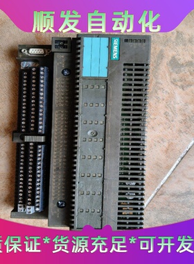 西门子300，plc，133-0BN14-0XB0，133--议价商品
