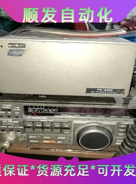 芬兰维萨拉DMT242露点仪，型号为DMT242，测量--议价商品