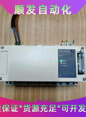 松下PLC-FLS-A模块，白色外壳，外观有轻微使用痕迹。功--议价商