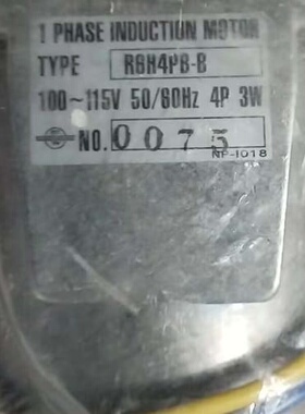 议价 YANMAR 洋马 调速器马达 R6H4P B-B现货--议价商品