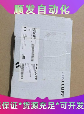 富士MICREX-FFTB32，全新积压货，有包装，懂得来--议价商品