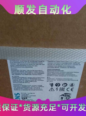 西门子接触器 3RT1066-6AP36 3RT1076-6--议价商品