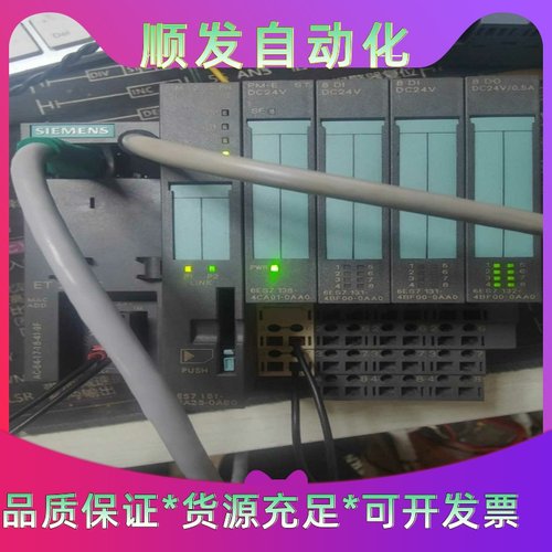 西门子 plcET200 151-3ba23-0ab0一议价商品