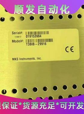 mksT3BIB-29916阀门--议价商品