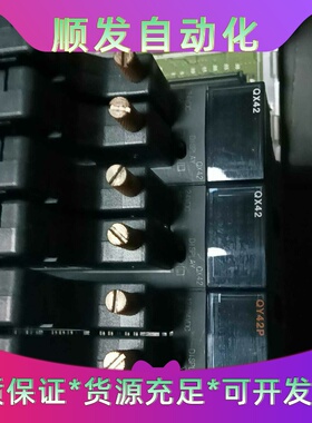 出QD75D4N三菱Q系列定位模块，带脉冲输出，九成新一条3--议价商