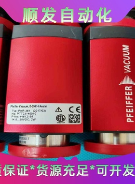 普发全量程真空计PKR361出售，PTT03140010功能--议价商品