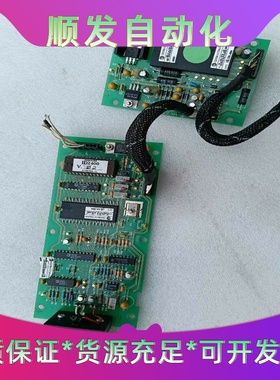 DANIELI达涅利热金属检测器配件--议价商品