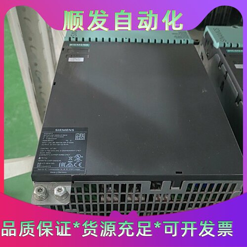 西门子SINAMICS主动线模块55kW型号6SL3130