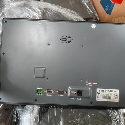 威纶cMT3160X，二手拆机，成色还可以，功能包好，出货前--议价商