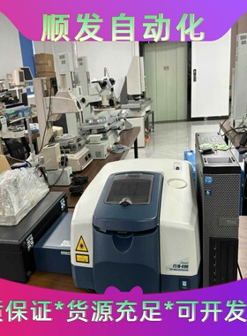 日本JASCO傅里叶变换红外光谱仪FT/IR-4100成色--议价商品