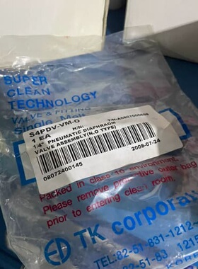 原装隔膜阀 TKSCT S4PDV-VM-O--议价商品