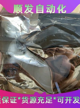 全新静电敏感元件，型号DI0001DIA2010-ZROA--议价商品