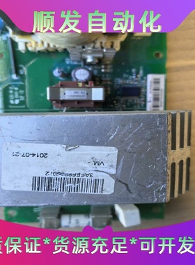 #接触器DILH1400(XTCEC14P)220V真空交直--议价商品